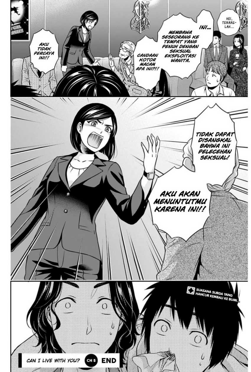 Issho ni Kurashite ii desu ka? Chapter 05 Gambar 21