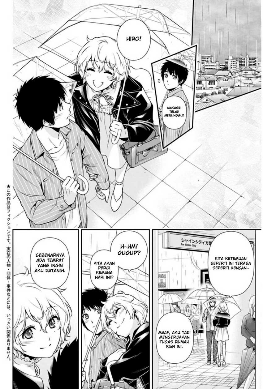 Issho ni Kurashite ii desu ka? Chapter 05 Gambar 3