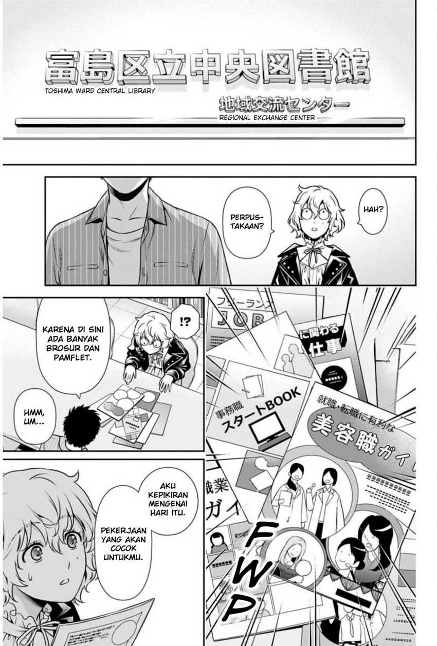 Issho ni Kurashite ii desu ka? Chapter 05 Gambar 4