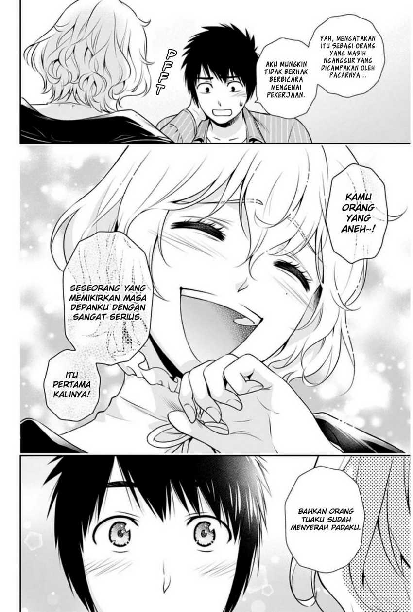 Issho ni Kurashite ii desu ka? Chapter 05 Gambar 7