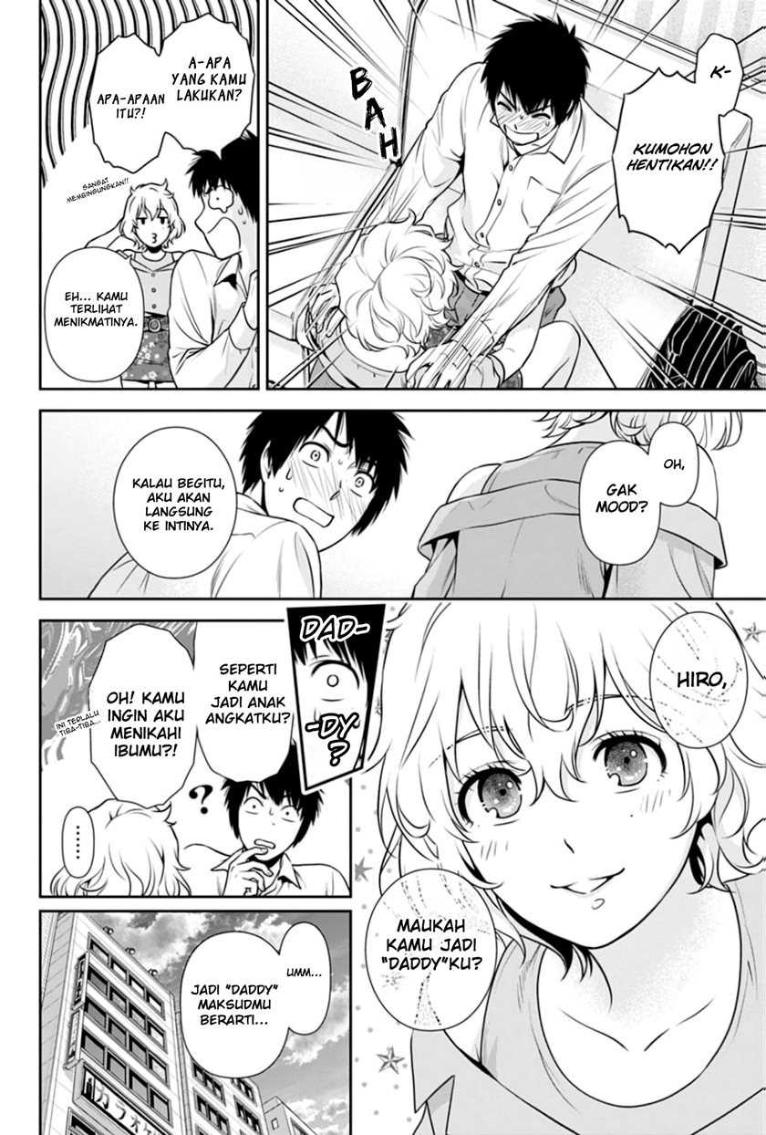 Issho ni Kurashite ii desu ka? Chapter 04 Gambar 11