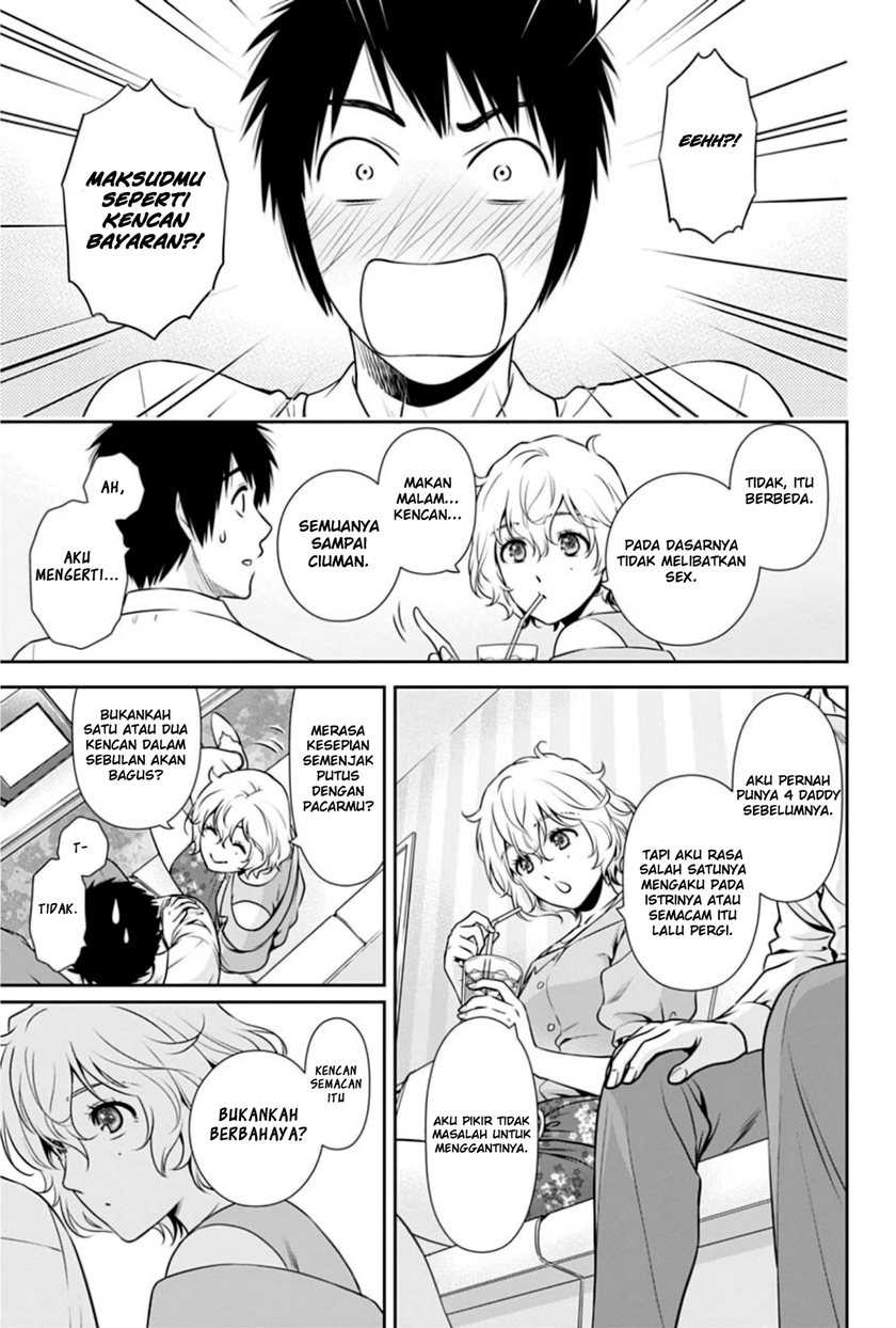Issho ni Kurashite ii desu ka? Chapter 04 Gambar 12