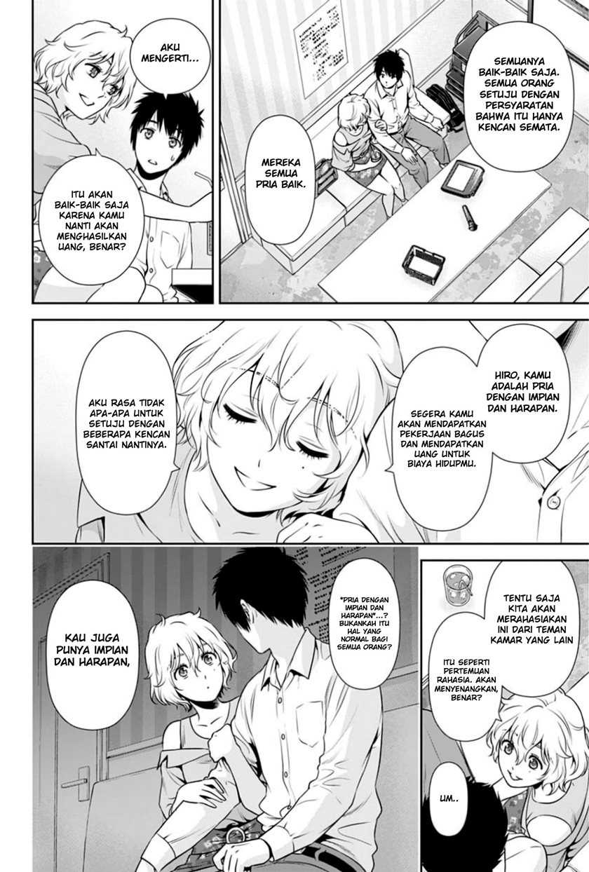 Issho ni Kurashite ii desu ka? Chapter 04 Gambar 13