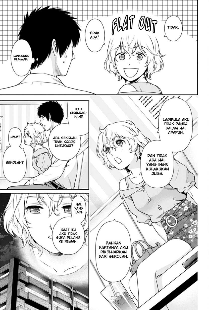 Issho ni Kurashite ii desu ka? Chapter 04 Gambar 14