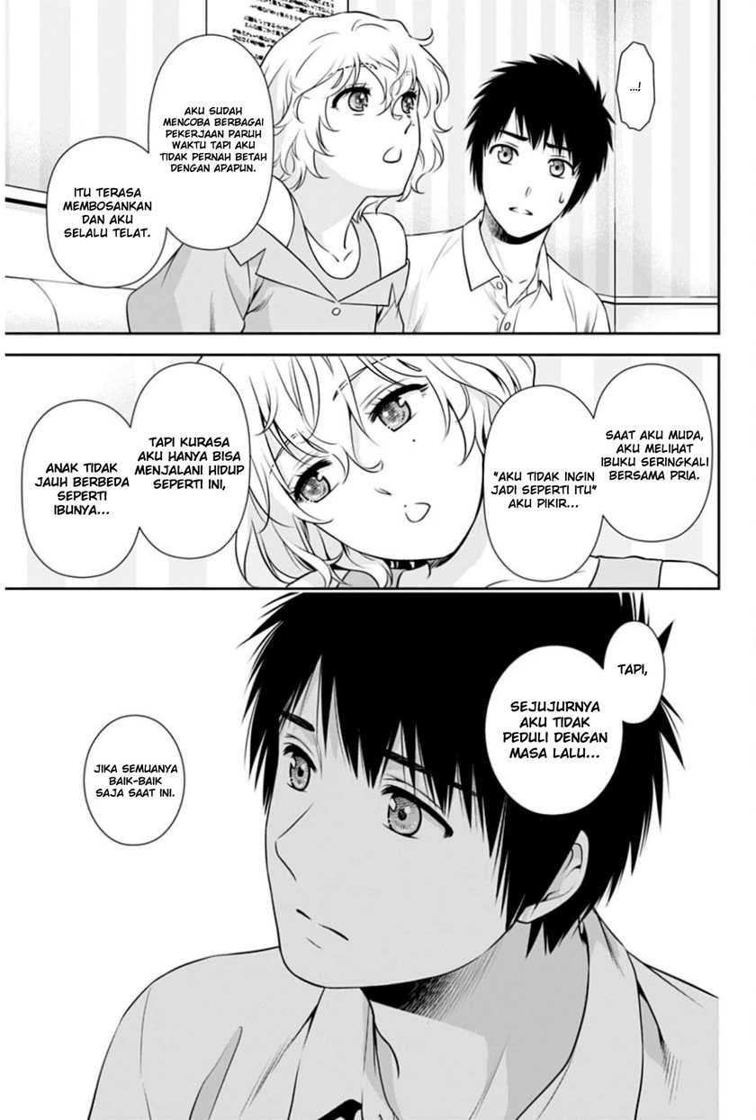 Issho ni Kurashite ii desu ka? Chapter 04 Gambar 20