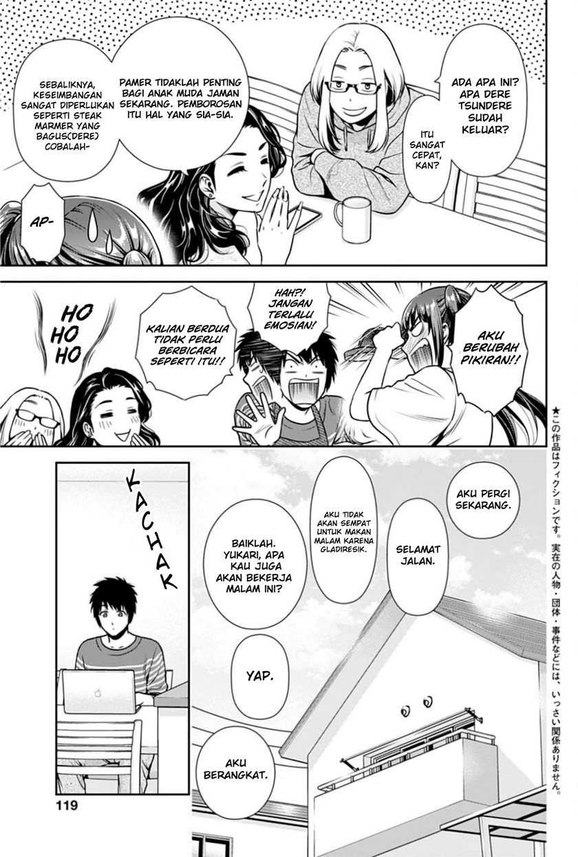 Issho ni Kurashite ii desu ka? Chapter 04 Gambar 4