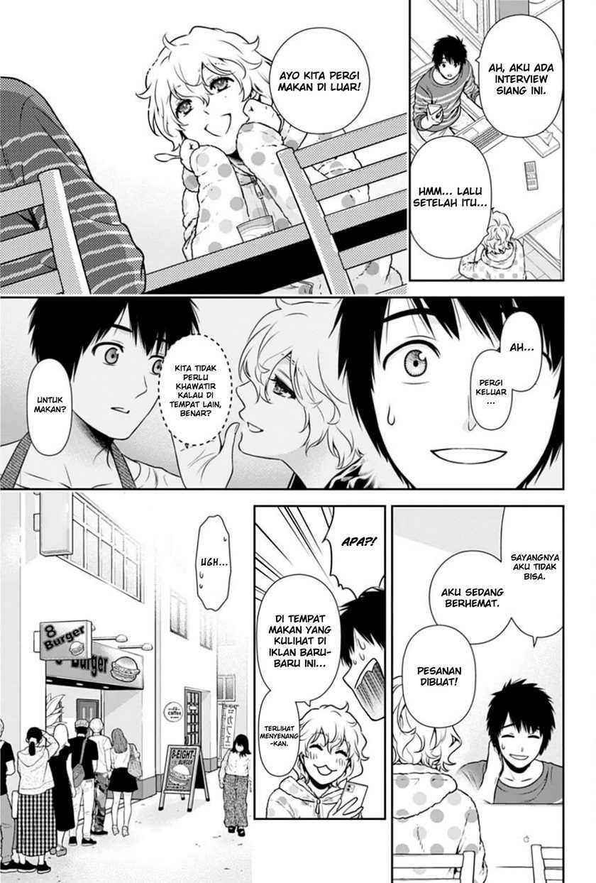 Issho ni Kurashite ii desu ka? Chapter 04 Gambar 6