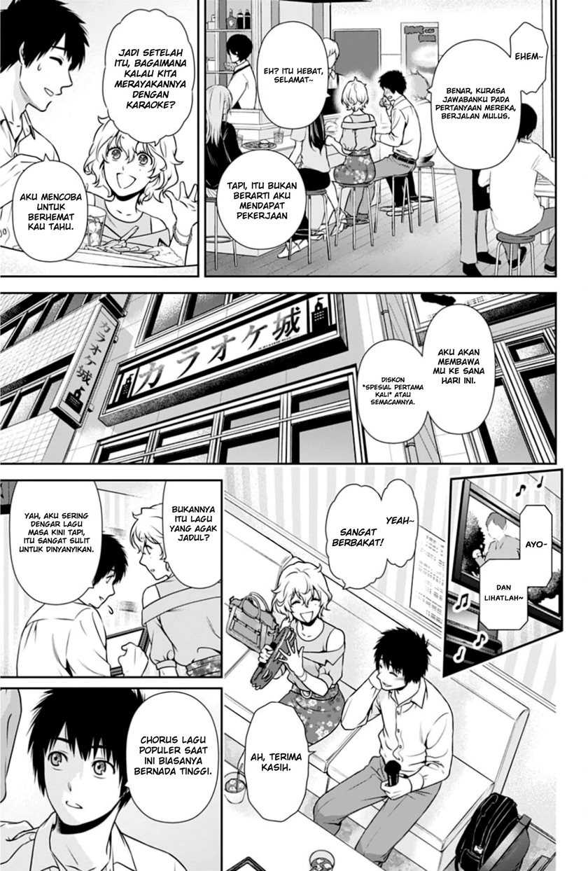 Issho ni Kurashite ii desu ka? Chapter 04 Gambar 8