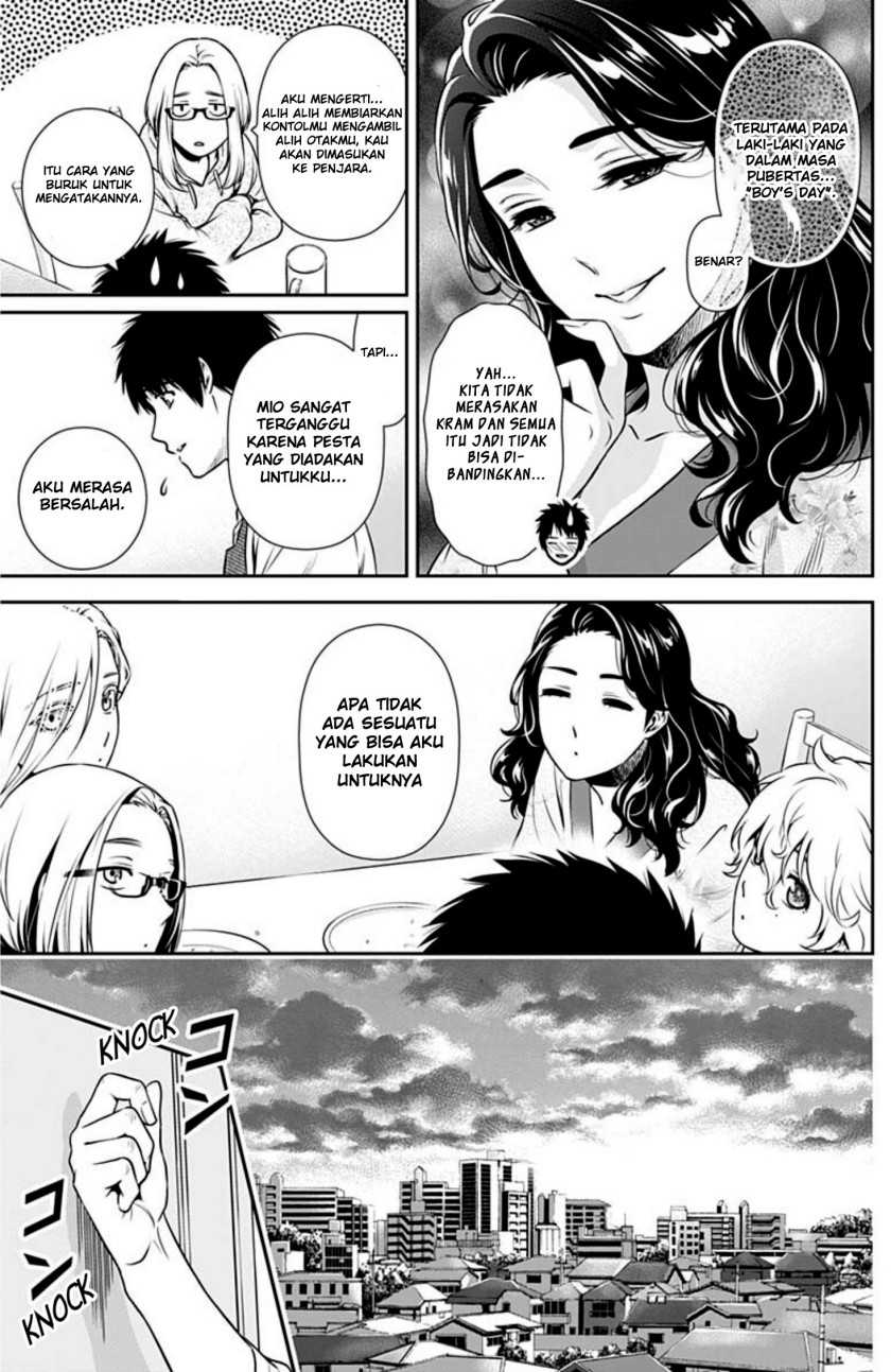 Issho ni Kurashite ii desu ka? Chapter 03 Gambar 12