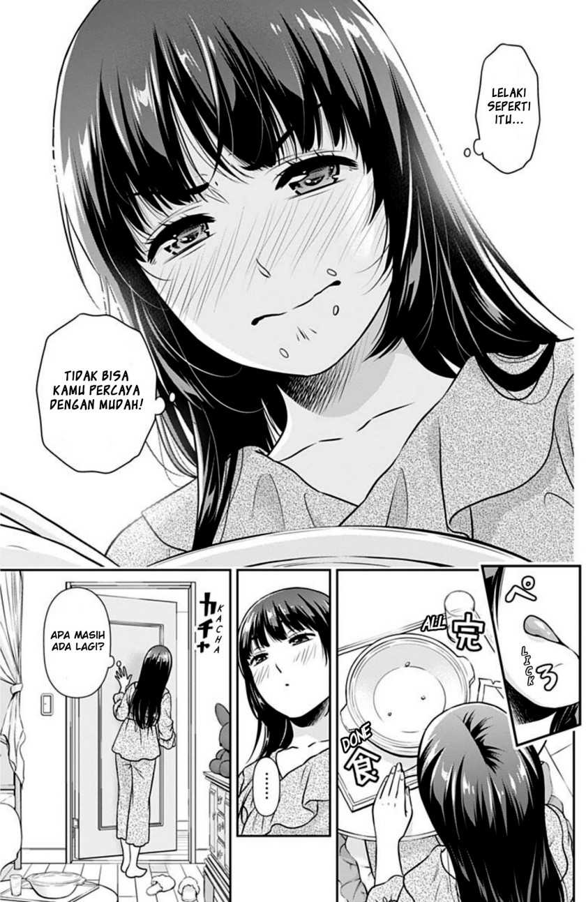 Issho ni Kurashite ii desu ka? Chapter 03 Gambar 16