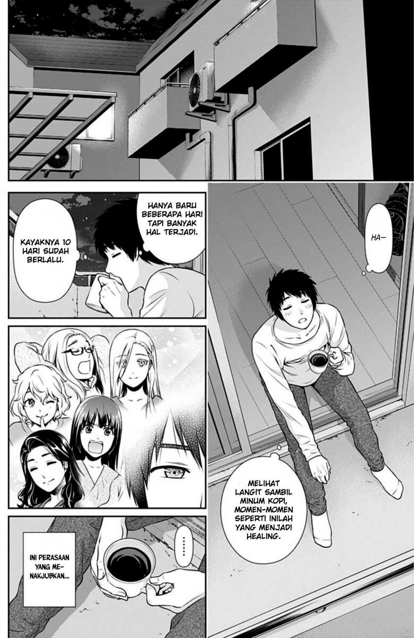 Issho ni Kurashite ii desu ka? Chapter 03 Gambar 17