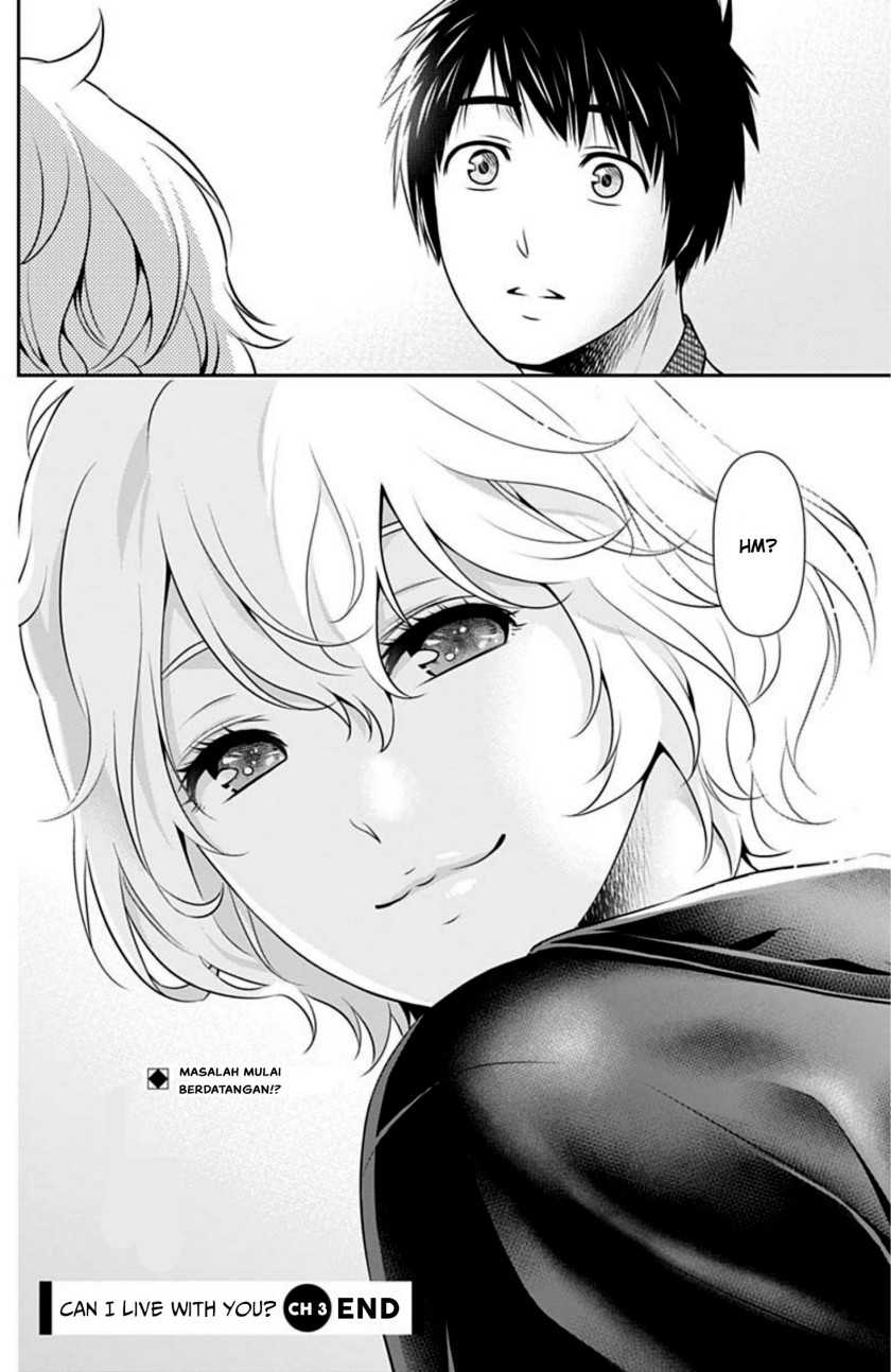 Issho ni Kurashite ii desu ka? Chapter 03 Gambar 21