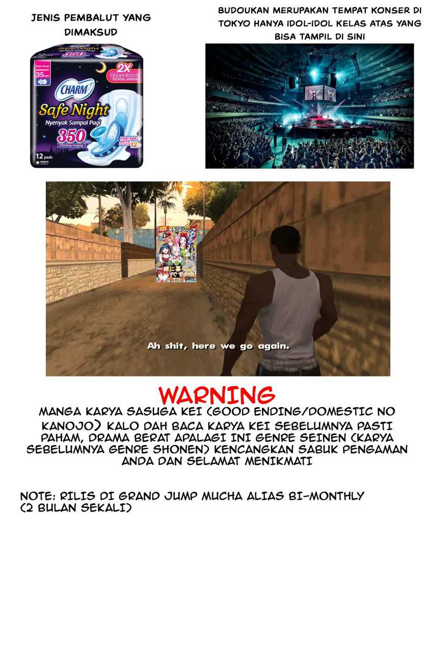 Issho ni Kurashite ii desu ka? Chapter 03 Gambar 22