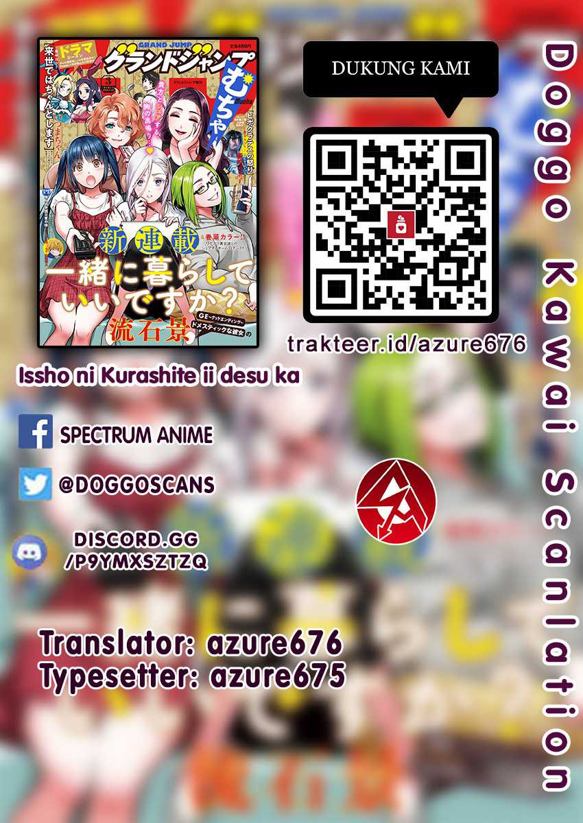 Baca Komik Issho ni Kurashite ii desu ka? Chapter 02 Gambar 1