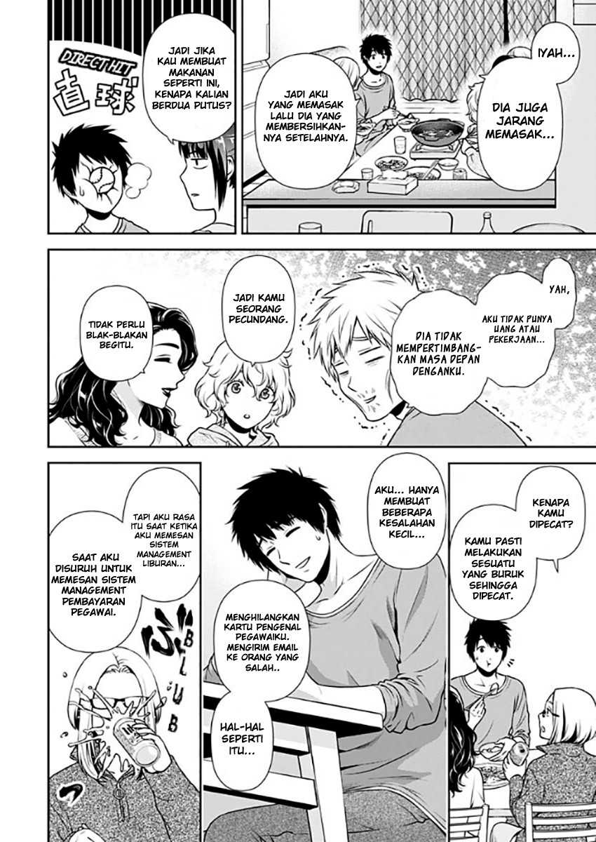 Issho ni Kurashite ii desu ka? Chapter 02 Gambar 13
