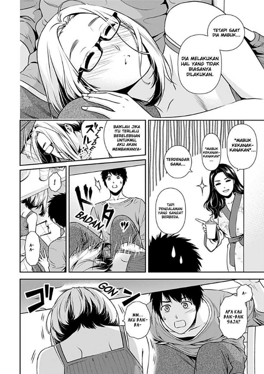Issho ni Kurashite ii desu ka? Chapter 02 Gambar 17