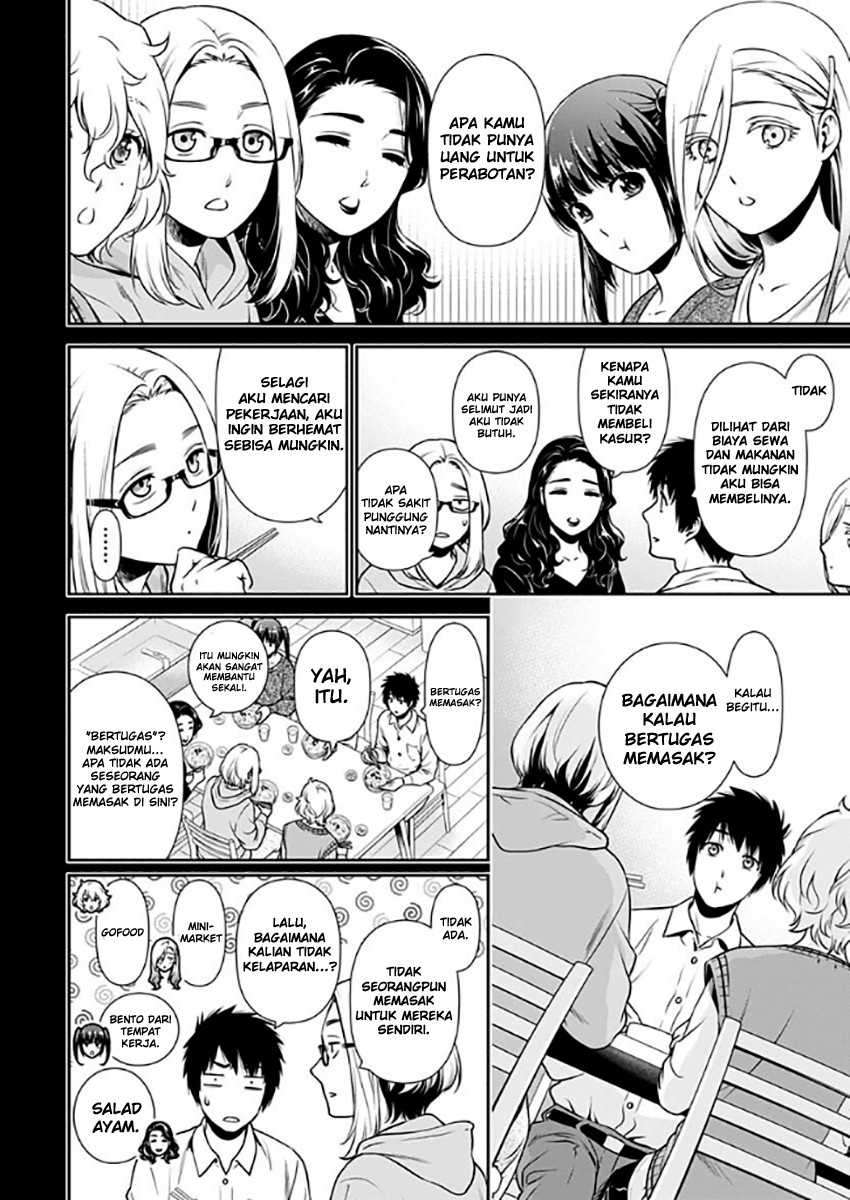 Issho ni Kurashite ii desu ka? Chapter 02 Gambar 5