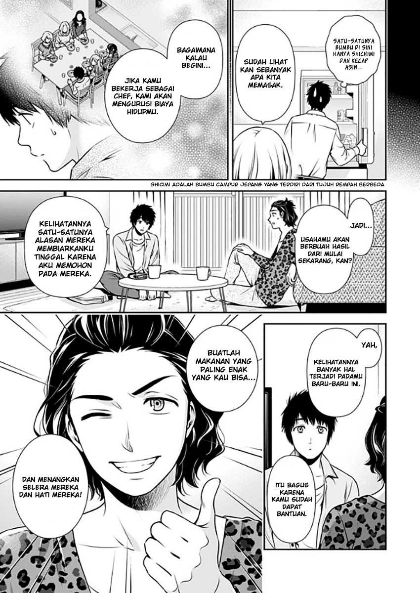 Issho ni Kurashite ii desu ka? Chapter 02 Gambar 6