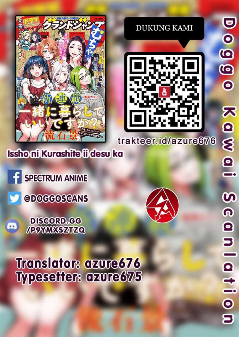 Baca Komik Issho ni Kurashite ii desu ka? Chapter 01 Gambar 1