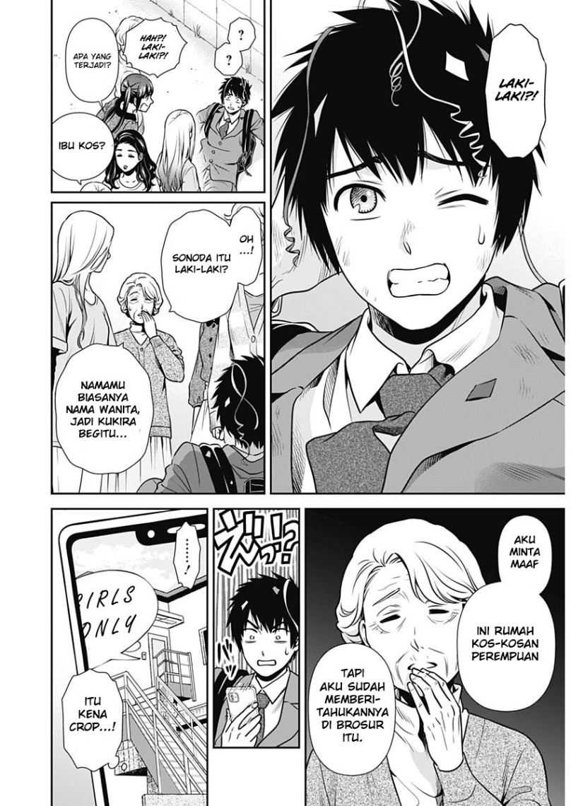 Issho ni Kurashite ii desu ka? Chapter 01 Gambar 12