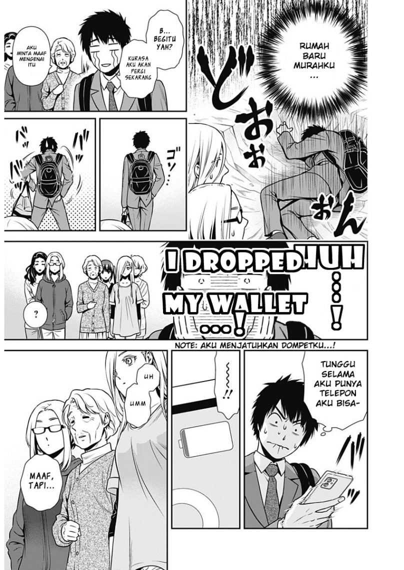 Issho ni Kurashite ii desu ka? Chapter 01 Gambar 13