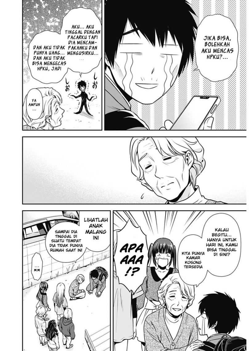 Issho ni Kurashite ii desu ka? Chapter 01 Gambar 14