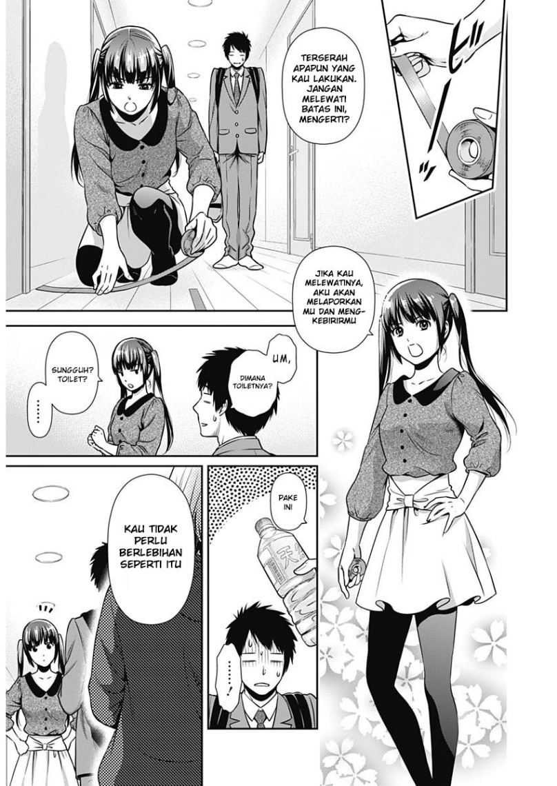 Issho ni Kurashite ii desu ka? Chapter 01 Gambar 15