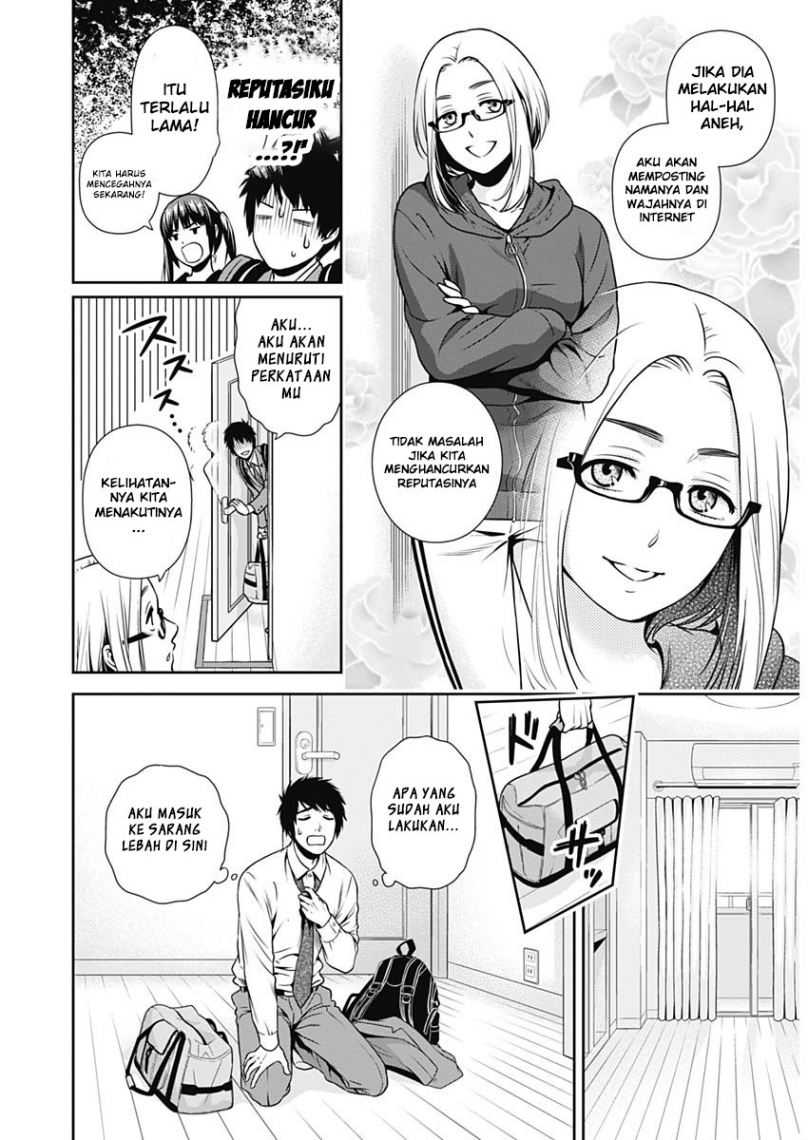 Issho ni Kurashite ii desu ka? Chapter 01 Gambar 16