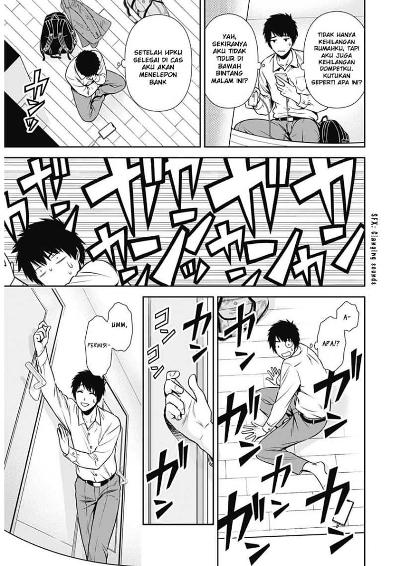 Issho ni Kurashite ii desu ka? Chapter 01 Gambar 17
