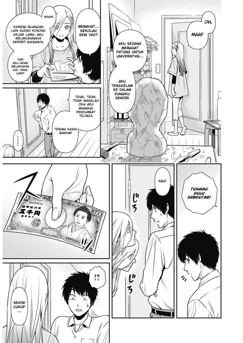 Issho ni Kurashite ii desu ka? Chapter 01 Gambar 19