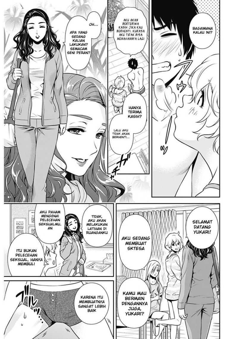 Issho ni Kurashite ii desu ka? Chapter 01 Gambar 23
