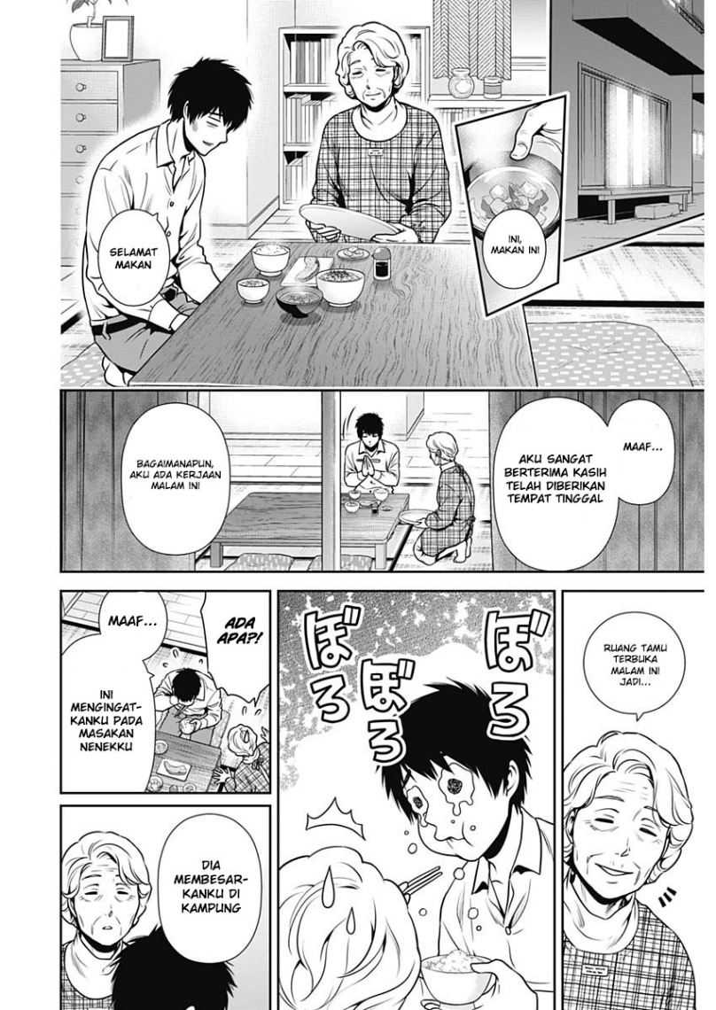 Issho ni Kurashite ii desu ka? Chapter 01 Gambar 34