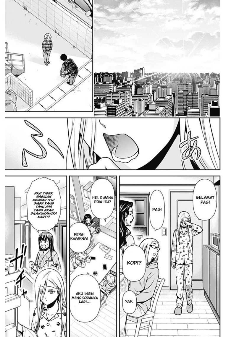 Issho ni Kurashite ii desu ka? Chapter 01 Gambar 37