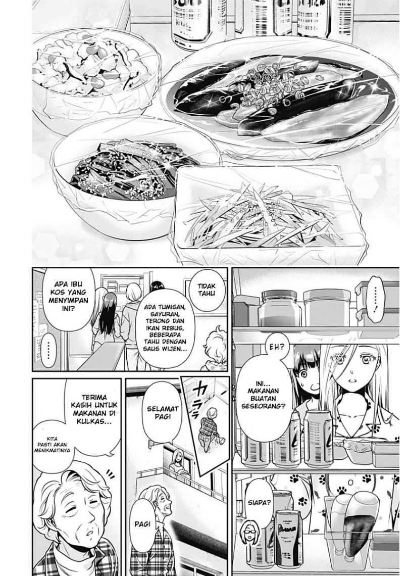 Issho ni Kurashite ii desu ka? Chapter 01 Gambar 38