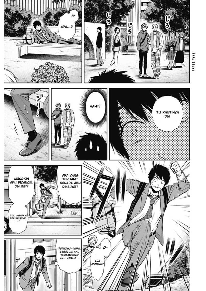 Issho ni Kurashite ii desu ka? Chapter 01 Gambar 41