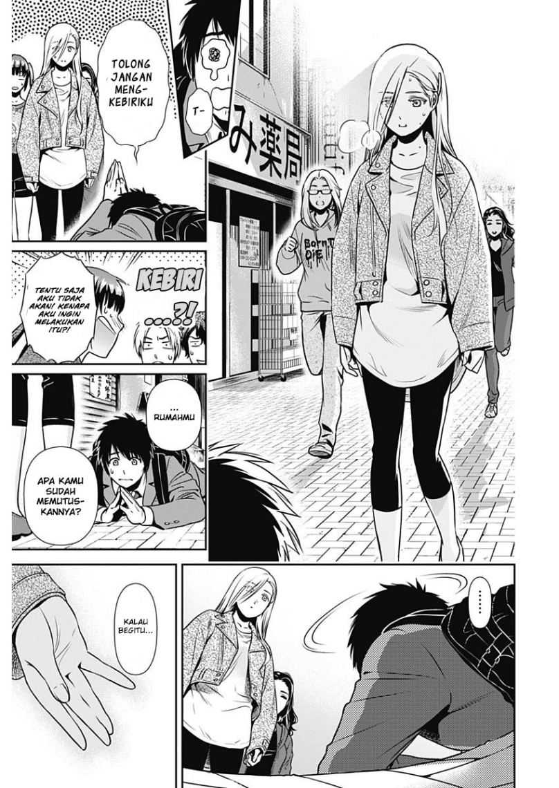 Issho ni Kurashite ii desu ka? Chapter 01 Gambar 43