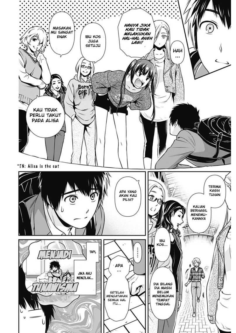 Issho ni Kurashite ii desu ka? Chapter 01 Gambar 45
