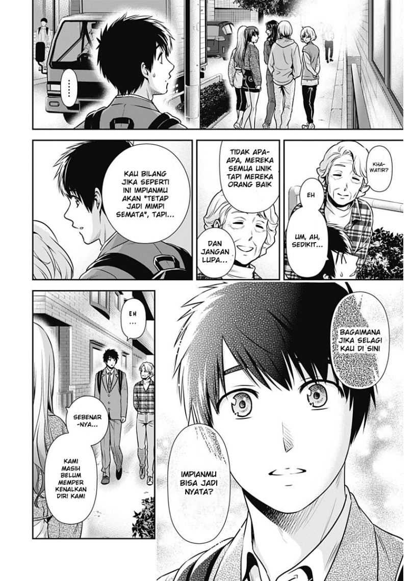 Issho ni Kurashite ii desu ka? Chapter 01 Gambar 47