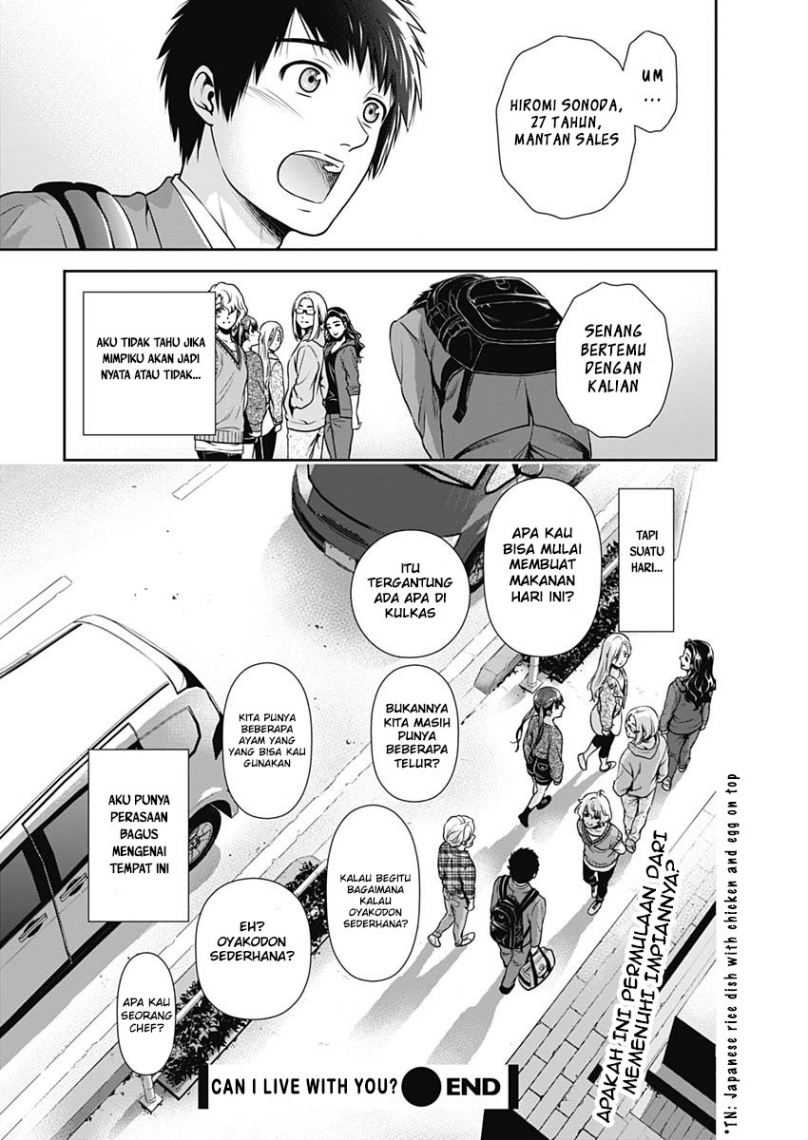 Issho ni Kurashite ii desu ka? Chapter 01 Gambar 49