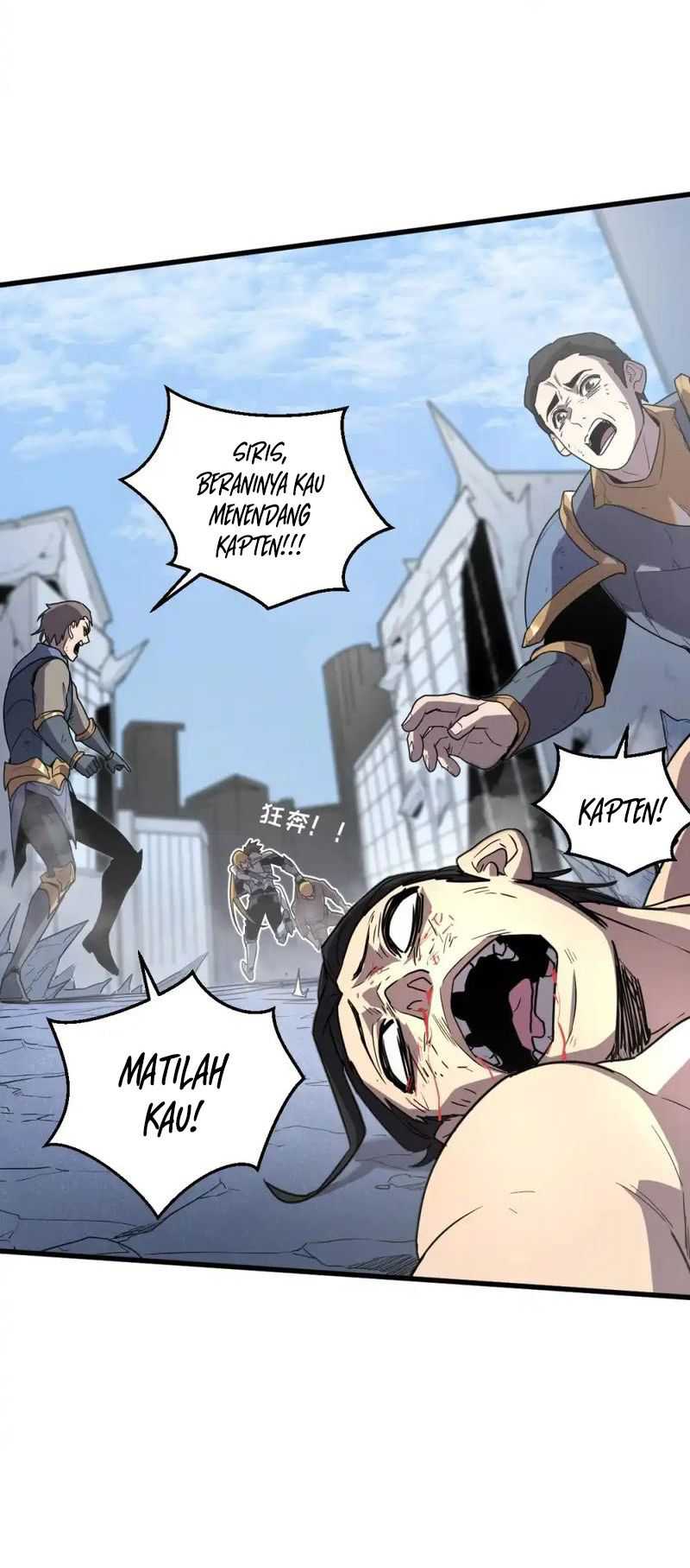 My System Is Very Serious Chapter 13 Gambar 87
