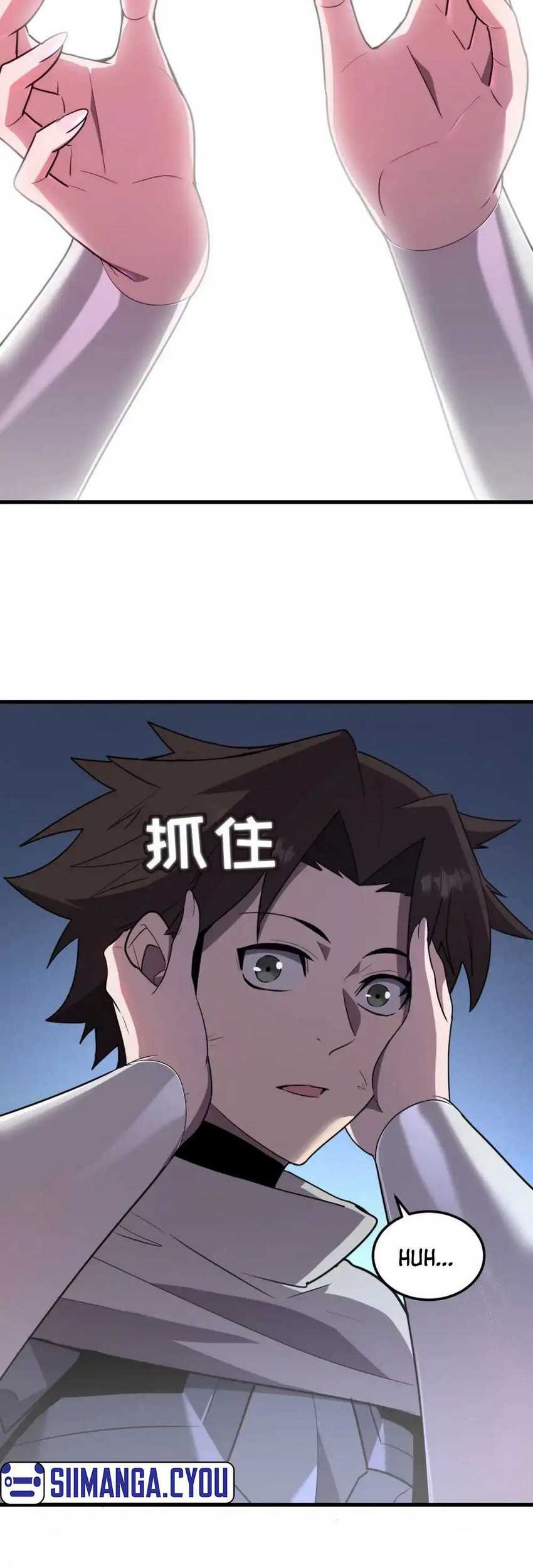 My System Is Very Serious Chapter 12 Gambar 3