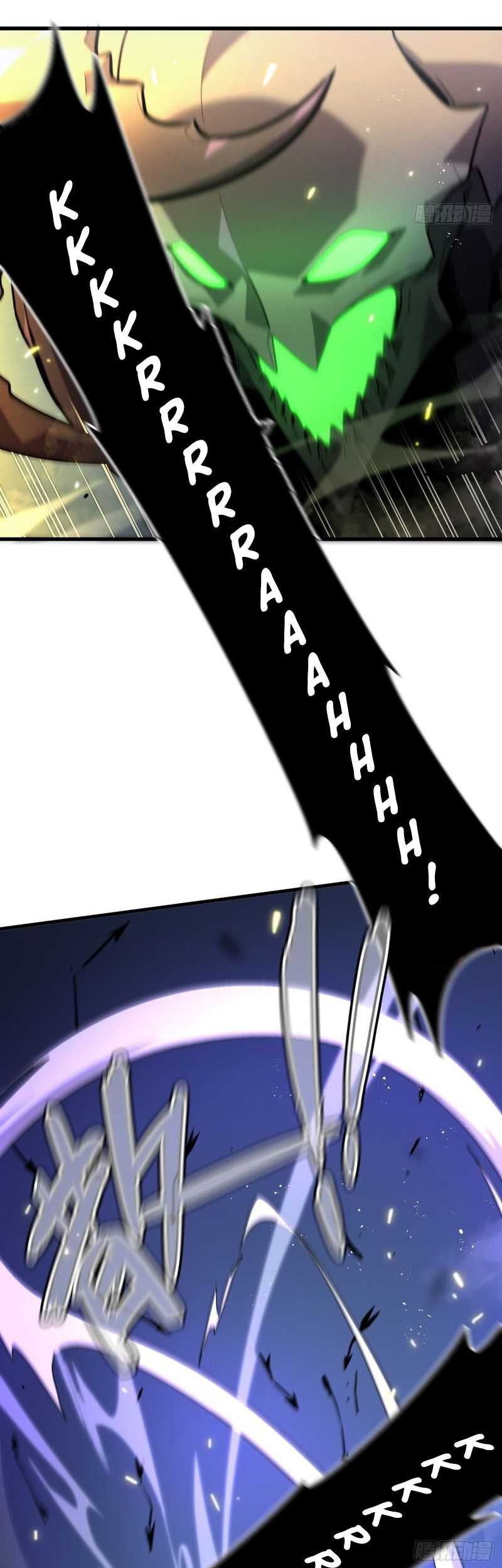 My System Is Very Serious Chapter 06 Gambar 11