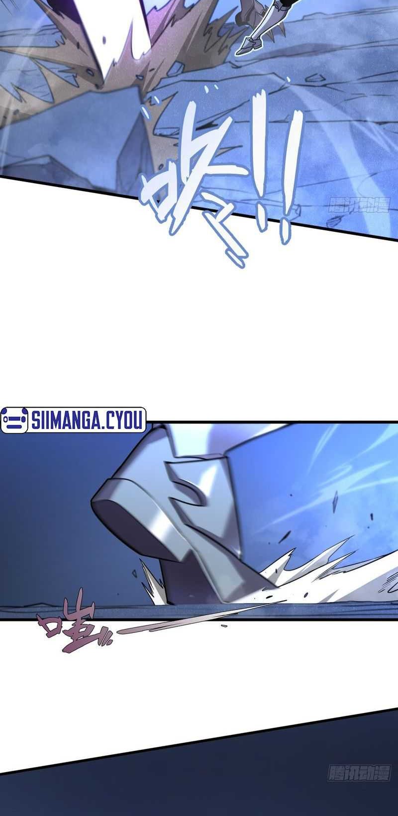 My System Is Very Serious Chapter 06 Gambar 22
