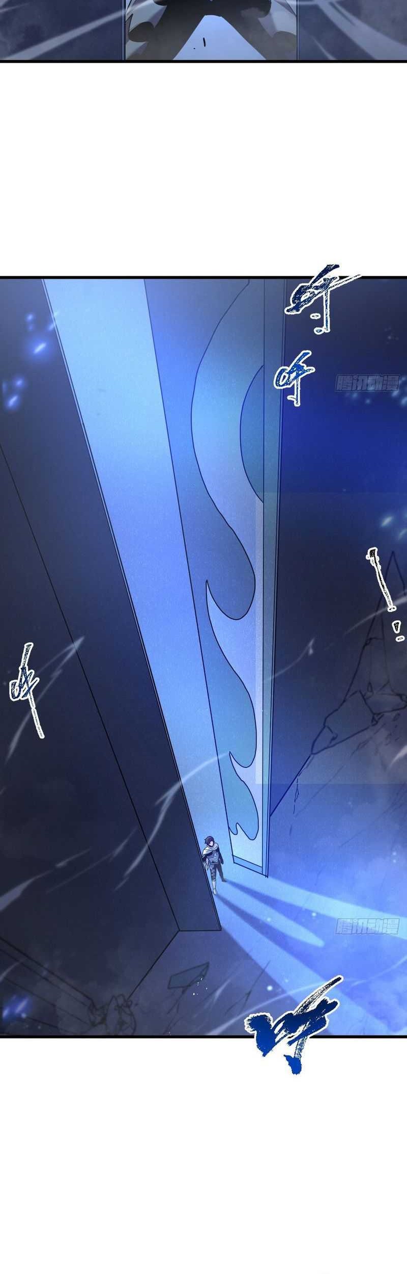 My System Is Very Serious Chapter 05 Gambar 21