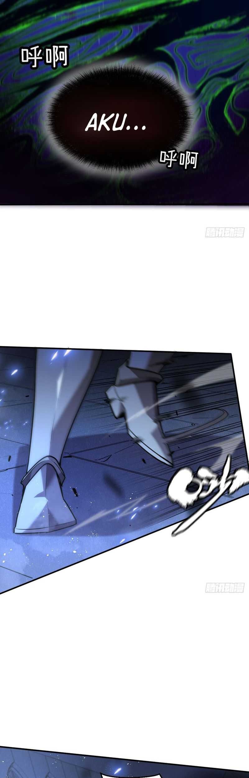 My System Is Very Serious Chapter 04 Gambar 29