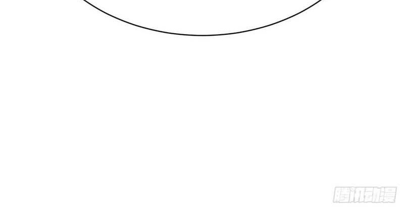 My System Is Very Serious Chapter 04 Gambar 75