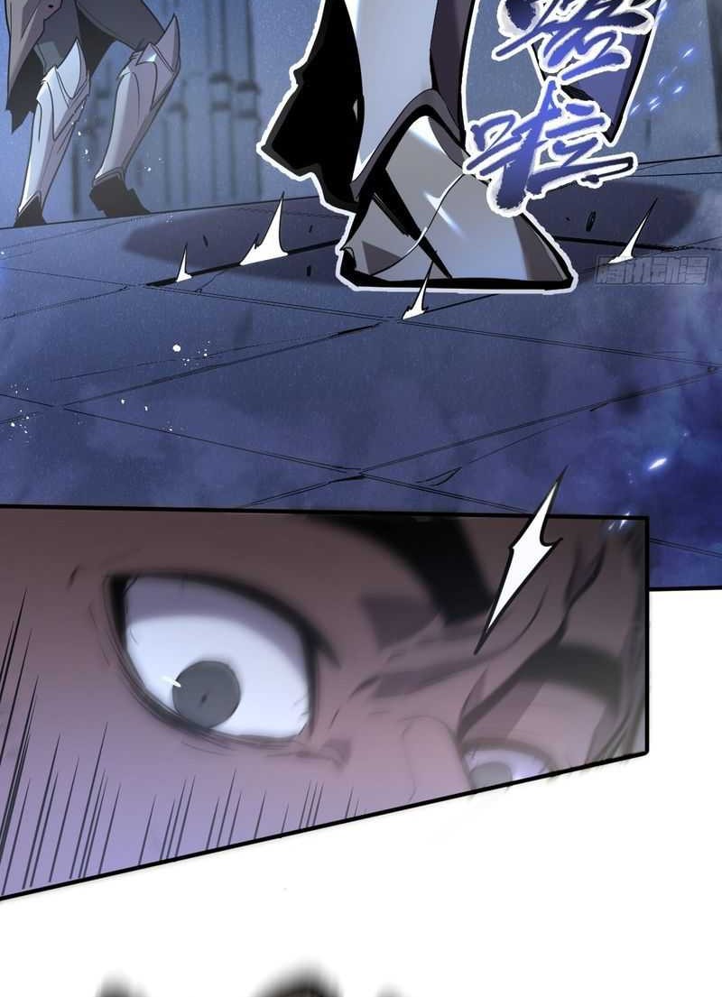 My System Is Very Serious Chapter 04 Gambar 4