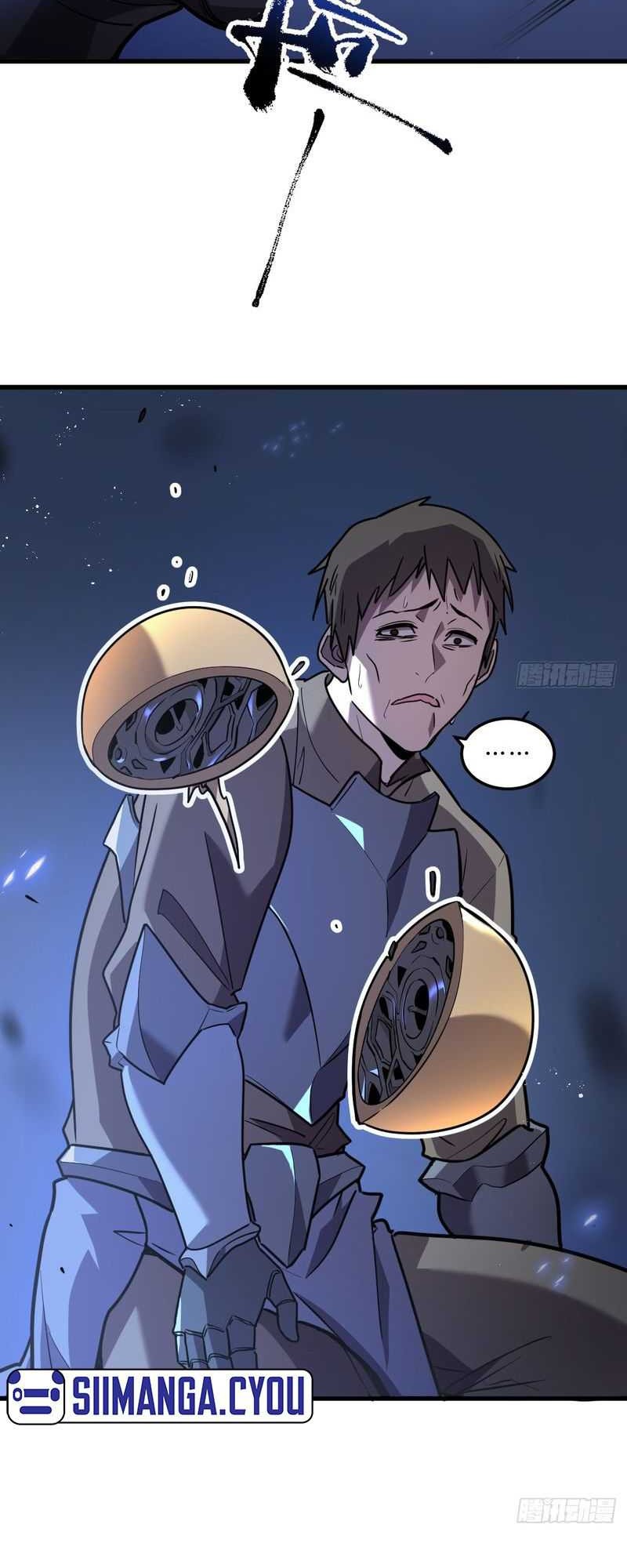 My System Is Very Serious Chapter 04 Gambar 16