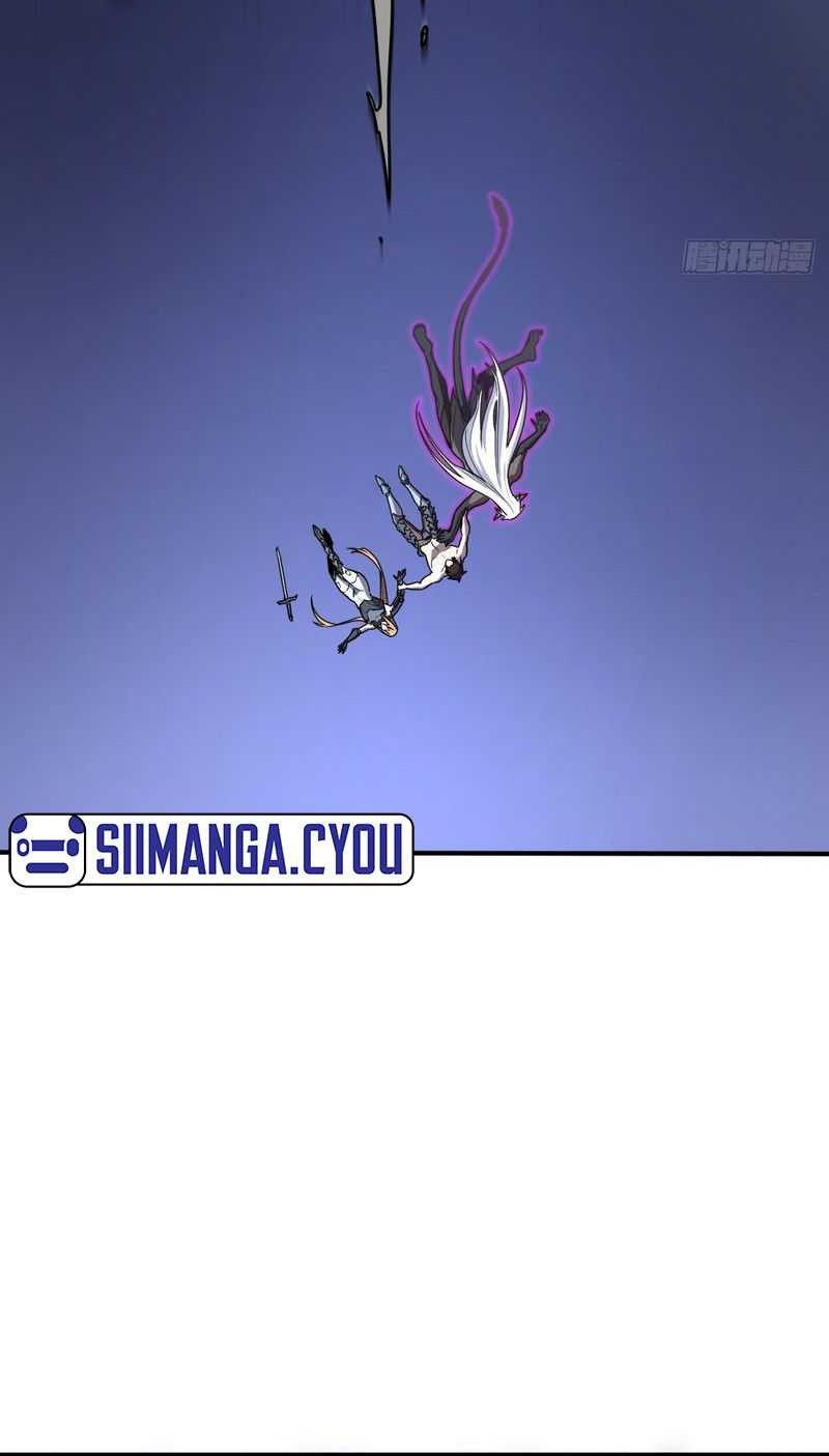 My System Is Very Serious Chapter 03 Gambar 19
