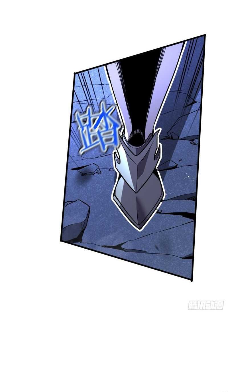 My System Is Very Serious Chapter 02 Gambar 37
